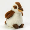 Australian Geographic Plush & Soft Toys|0-24 Months-Charlie Kookaburra Plush Toy - 20cm